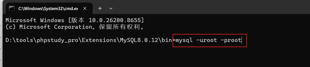 1782438706526