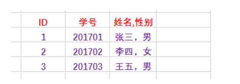 1782619395720