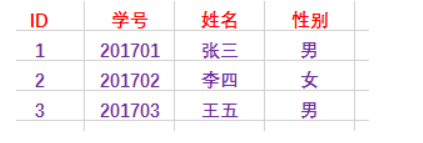 1782619515874