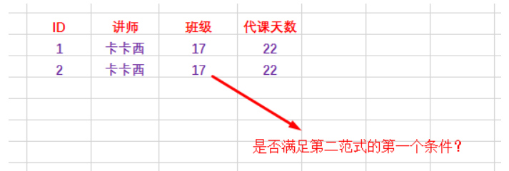 1782620309612